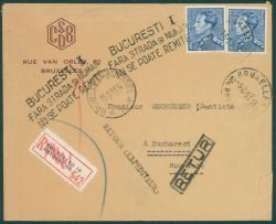 Image Lot