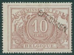Image Lot