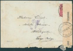 Image Lot