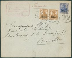 Image Lot