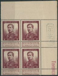 Image Lot