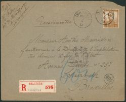 Image Lot