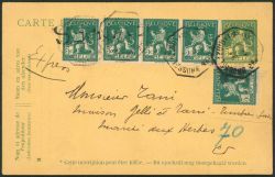Image Lot