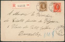 Image Lot