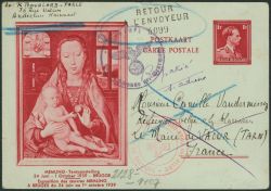 Image Lot