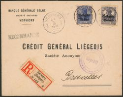 Image Lot