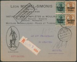 Image Lot