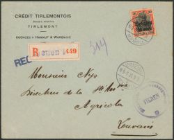 Image Lot