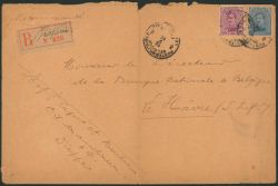 Image Lot