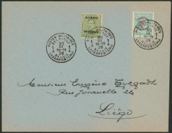 Image Lot