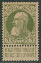Image Lot