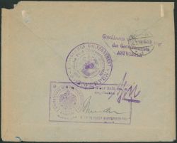 Image Lot