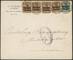 Image Lot