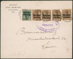 Image Lot