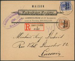 Image Lot