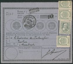 Image Lot