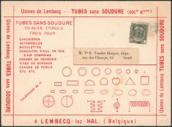Image Lot