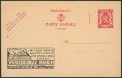 Image Lot
