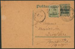 Image Lot