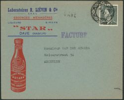 Image Lot