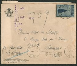 Image Lot