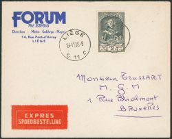 Image Lot