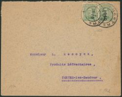 Image Lot