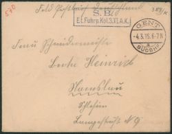 Image Lot