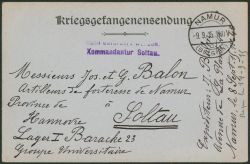 Image Lot