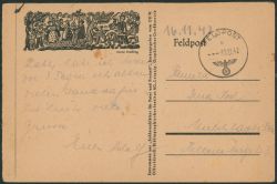 Image Lot