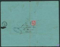 Image Lot