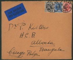 Image Lot