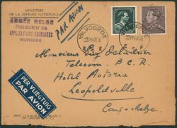 Image Lot