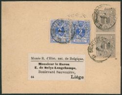 Image Lot