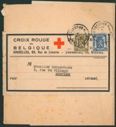 Image Lot