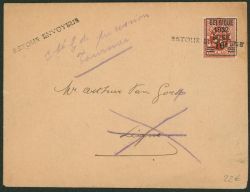 Image Lot