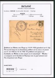 Image Lot