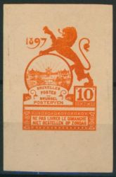 Image Lot