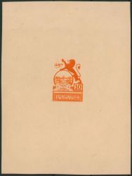 Image Lot