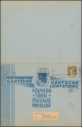 Image Lot