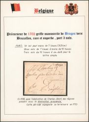 Image Lot