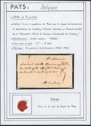 Image Lot