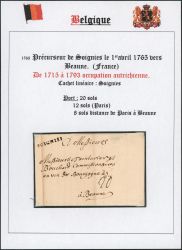 Image Lot