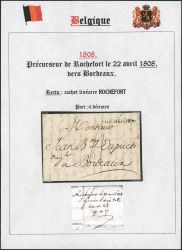Image Lot