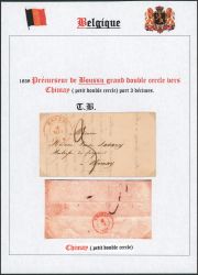 Image Lot