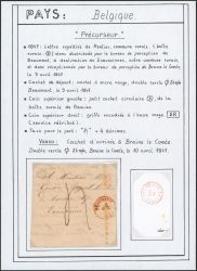 Image Lot