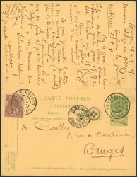 Image Lot