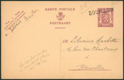 Image Lot