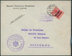 Image Lot