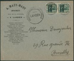 Image Lot